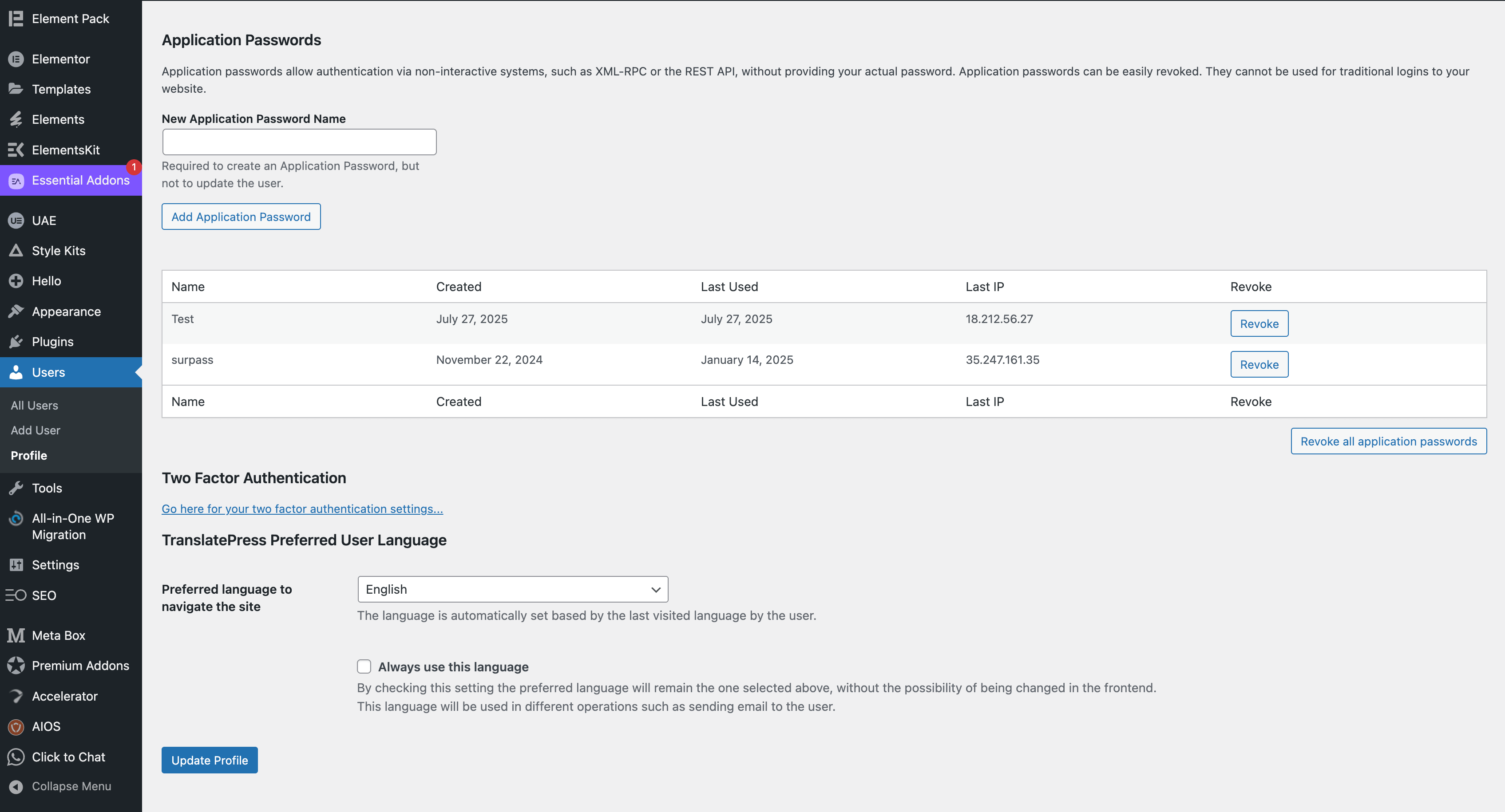 添加 WordPress 应用密码